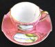 Vintage Footed Scenic Pink Floral Demitasse Chocolate Cup Saucer Ardalt Lenwile Cups & Saucers photo 4