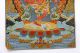 Tibet Collectable Silk Hand Painted Immortal Thangka Paintings & Scrolls photo 2