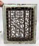 Antique Cast Iron Heat Register Vent Grate Victorian Ornate Scroll Wall 8 X 10 Heating Grates & Vents photo 10