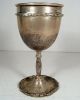 Vintage J.  Torres Mexico.  925 Sterling Silver Goblet Chalice 9.  6 Oz 271 Grams Cups & Goblets photo 3