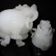 100 Natural Afghan White Jade Hand - Craved Incense Burner & Lid W Pixiu Dragon Other Antique Chinese Statues photo 3