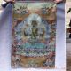 Tibetan Nepal Silk Embroidered Thangka Tara Tibet Buddha - - Vajrasattva 51 Paintings & Scrolls photo 3
