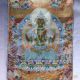 Tibetan Nepal Silk Embroidered Thangka Tara Tibet Buddha - - Vajrasattva 51 Paintings & Scrolls photo 4