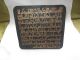 Vintage Islamic Arabic Cufic Calligraphy Prayer In Brass On Wood Middle East photo 1