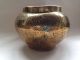 Antique Islamic Brass Brush Pot Inscribed Middle East photo 1