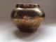 Antique Islamic Brass Brush Pot Inscribed Middle East photo 2