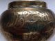 Antique Islamic Brass Brush Pot Inscribed Middle East photo 6