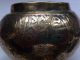 Antique Islamic Brass Brush Pot Inscribed Middle East photo 7