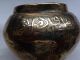 Antique Islamic Brass Brush Pot Inscribed Middle East photo 8