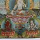 Tibet Collectable Silk Hand Painted Guanyin & Bodhisattva Painting Thangka Paintings & Scrolls photo 2