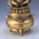 Chinese Brass Handwork Carved God Buddha Incense Burner & Lid M0053gd4914 Incense Burners photo 2