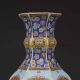 Chinese Cloisonne Handwork Paint Flowers & Birds Porcelain Vase W Yongzheng Mark Vases photo 1