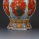 Chinese Cloisonne Handwork Paint Flowers & Birds Porcelain Vase W Yongzheng Mark Vases photo 3