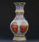 Chinese Cloisonne Handwork Paint Flowers & Birds Porcelain Vase W Yongzheng Mark Vases photo 6