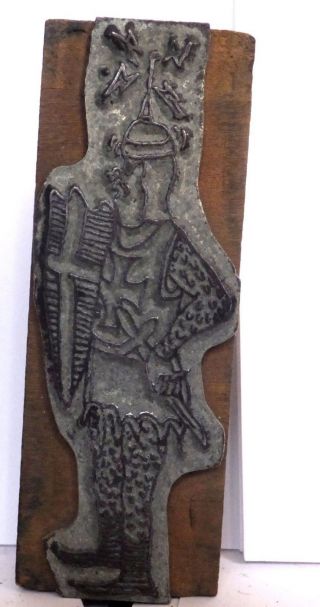 Vintage Letter Press Printing Block - A Knight W/ Elec Sparks Helmet Graphic photo