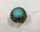 Men ' S Silver Engraved Ring Turquoise Near Eastern Islamic Vintage Medieval 10 Us Islamic photo 1