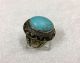Men ' S Silver Engraved Rings Turquoise Near Eastern Islamic Vintage Medieval 10 Islamic photo 1