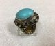 Men ' S Silver Engraved Rings Turquoise Near Eastern Islamic Vintage Medieval 10 Islamic photo 2