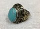 Men ' S Silver Engraved Rings Turquoise Near Eastern Islamic Vintage Medieval 10 Islamic photo 4