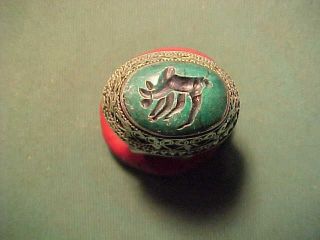 Near Eastern Hand Crafted Intaglio Ring Green Stone (bull) 1700 - 1900 photo