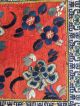 Fine Old Chinese Peking Silk Embroidery Art Forbidden Stitch Flowers Square Nr Robes & Textiles photo 2