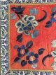 Fine Old Chinese Peking Silk Embroidery Art Forbidden Stitch Flowers Square Nr Robes & Textiles photo 3