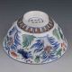 Chinese Porcelain Bowl Hand - Painted Goldfish W Qianlong Mark G481 Bowls photo 5