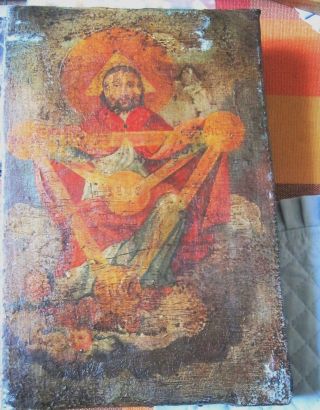 Antique 1800 ' S Oil Painting On Canvas With The Image Og God Three Faces photo