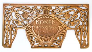 Koken Barber Chair Footrest - Antique Brass 25bn photo