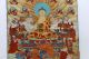 Tibet Collectable Silk Hand Painted Guanyin Painting Thangka Gd6626 Paintings & Scrolls photo 2