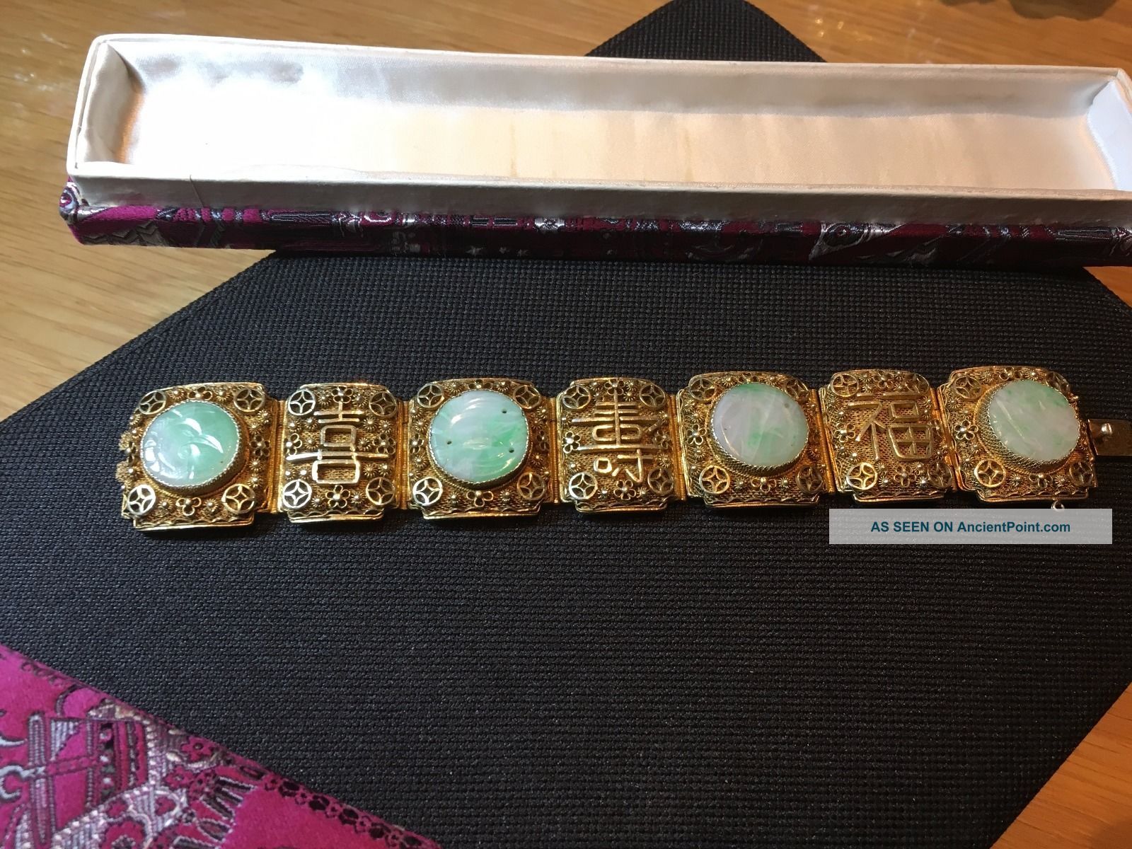Chinese China Export Jade Silver Gilt Bracelet Jewelry Bracelets photo