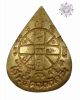Lp Koon Coin Wat Ban Rai Year 1994 B.  E.  2537 Magic Amulet Thai Buddha Good Lucky Amulets photo 1