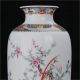 Famille Rose Porcelain Hand - Painted Flower Bird Vase W Qianlong Mark C267 Vases photo 1