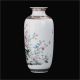 Famille Rose Porcelain Hand - Painted Flower Bird Vase W Qianlong Mark C267 Vases photo 5