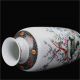 Famille Rose Porcelain Hand - Painted Flower Bird Vase W Qianlong Mark C267 Vases photo 8