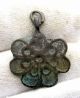 Roman Bronze Floral Pendant - Rare Ancient Stunning Wearable Artifact - C772 Roman photo 2