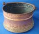 Primitive Copper Hanging Cauldron Antique Pot Dovetail Seam 7½ 