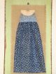 Primitive Doll Dress - Folkart - Handmade Stitchery - Home Decor - Grungy Primitives photo 3