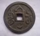 L - 6580 Collect Chinese Bronze Coin Qian Long Tong Bao Other Chinese Antiques photo 1
