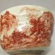 H568: Japanese Old Pottery Red Painted Tea Bowl Sign Of Great Mokubei Aoki Bowls photo 2