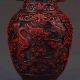 Oriental Vintage Delicate Lacquer Hand - Carved Dragon Vase Gd0310 Vases photo 2