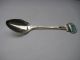 Rms Strathaird Collectible Antique Spoon 1930 ' S E.  P.  N.  S P,  O Ship Other Maritime Antiques photo 1