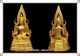 Phra Somdej Aong - Pratom Wat Krowpra Small Buddha Statue Thai Amulets Amulets photo 2