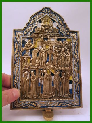 Russia Orthodox Bronze Icon The Intercession Of The Virgin.  Enameled. photo