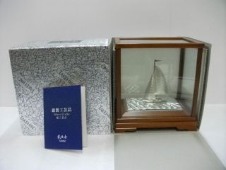 The Sailboat Of Silver985 Of The Most Wonderful Japan.  Takehiko ' S Work. photo