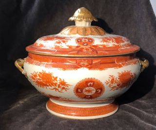 Rare Antique Chinese Export Orange Fitzhugh Tureen photo