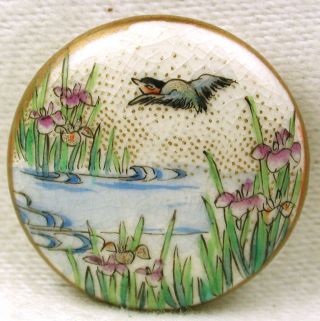 Antique Meiji Satsuma Button Bird Flys Over Pond W Iris Flowers 15/16 