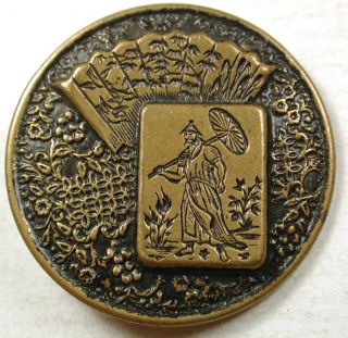 Antique Stamped Brass Button Japanese Man W Fan Background 1 & 7/16 