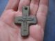 Early Christian Roman Ancient Bronze Cross 3 - 5 Ct.  A.  D. Roman photo 7