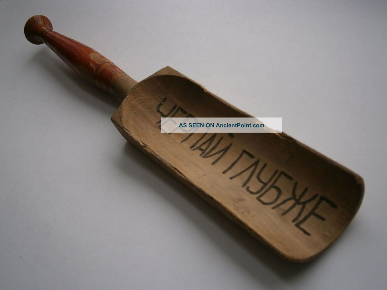 Russia Scoopula Scoop Dip Deep Wood Carving Very Old Russian Humour Text ЧЕРПАЙ Other Antique Woodenware photo